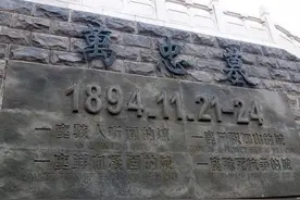 60亿建在大连的日本街图片