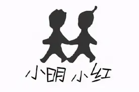 小红成为历史，子涵已经过时，如今流行这样起名字图片