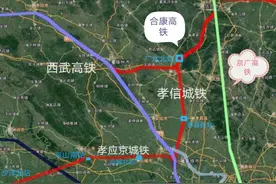 浅析利用武荆、孝信城铁覆盖武汉城市圈西北片高铁盲区的最佳路线图片