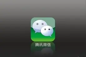 微信取消两分钟内删除功能，网友：再也不用担心手残点错了图片