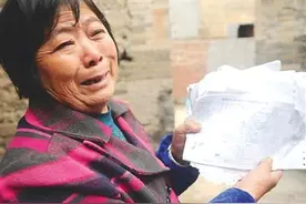 岳父母生病，作为女婿该出钱吗？这些男士的回答既现实也让人心寒图片