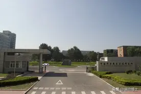 中国科学院下属研究所及其学科建设（全）3图片