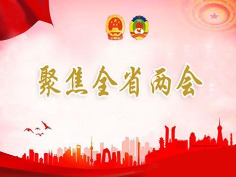 是药还是食品？青海蕨麻如何突破发展瓶颈