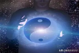中国城市名中多带“阳”字，而带“阴”字却很少，这是为什么？图片
