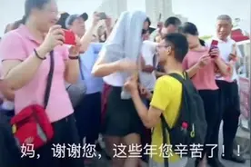 考635分放弃985学校，出考场跪地谢母的王恒杰，现状如何？图片