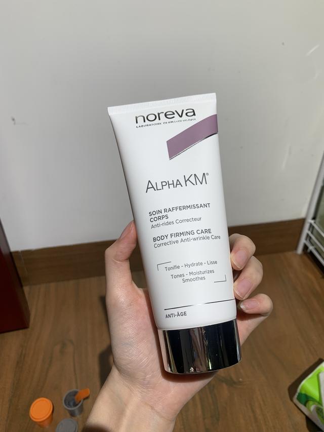 德敏舒身体乳会引起过敏吗