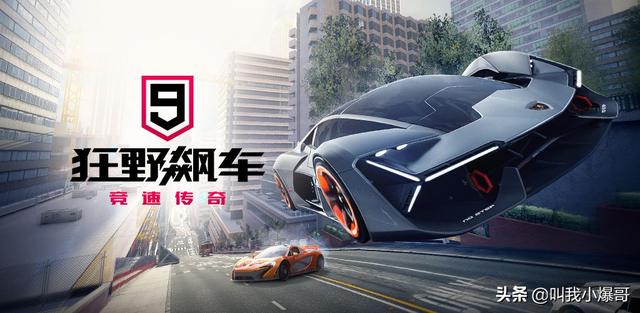 「盘点向」2019年度十大热门、新奇手游，跟你心中的一样吗？