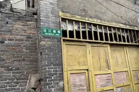 一微尘里三千界，半刹那间八万春，追忆这个逝去的泸州老字号图片