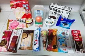 网红雪糕大测评！吃一份要运动多久？图片