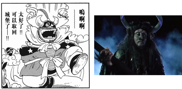 《龙珠》原著中的22个角色原型，龟仙人的原型竟然是成龙