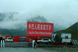 缅甸：第二个巴铁？图片