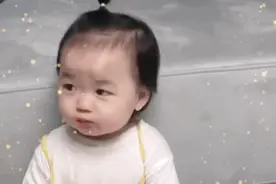 表情包：一日不见如隔三秋图片