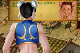 经典游戏《金庸群侠传》哪些情节在《武林群侠传》中得到了延续？图片