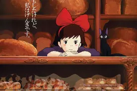 《魔女宅急便》新人成长启示：克服“蘑菇定律”，快速融入新环境图片