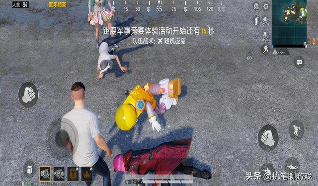 为什么吃鸡皮肤痒