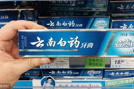 成功追上黑人高露洁，中国本土牙膏第一品牌崛起，年销售额达45亿图片