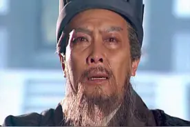 诸葛亮首次北伐时，失去了11位大将，仅看名单就知道他败得有多惨图片