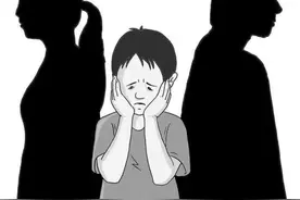 争鸣 | 为了孩子，该勉强维持婚姻吗？图片