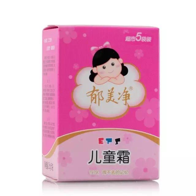 百雀羚三生花芦荟胶孕妇可以用吗 2026年百雀羚三生花系列孕妇可以用吗