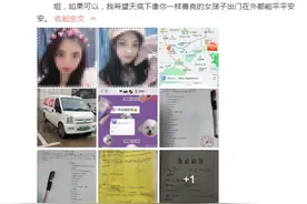 货拉拉模式：司机交1000块押金，入职培训半个小时就可上岗图片