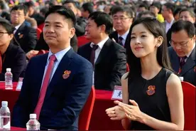 刘强东发家史不得不提的三个女人。“京东”名字耐人寻味图片