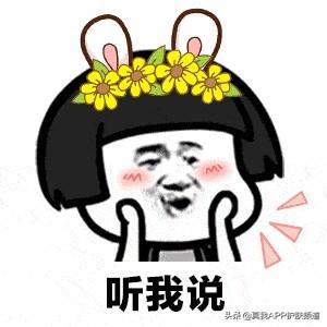 凡士林身体乳和玉兰油