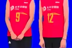 中国女排身高硬件揭密：手长脚长第一，腰长腿短腚大脖子长放弃…图片