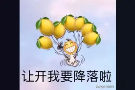 第一批！最新版研究生录取通知书来啦！超好看！快来沾沾喜气图片