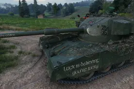 坦克世界 国服玩家绝对不会买的皮肤？FV4202专属3D“四叶草”图片