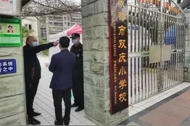 “成华十片”是哪片？这片的小学初中到底咋样？图片
