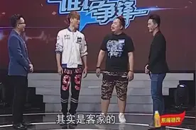 两个广州本地人，结果连“葡挞”都没听懂，真是丢脸丢到家了视频封面