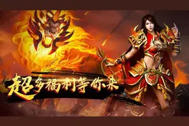 怒火一刀卧龙山庄地图玩法有哪些？卧龙山庄地图玩法介绍大全图片