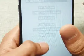 使用微信的时候，会无意删除一些群聊，如何找回呢视频封面