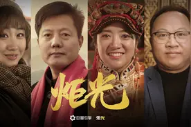 巨量引擎推出首部温情人物纪录片《炬光》：微光成炬，让爱随行图片