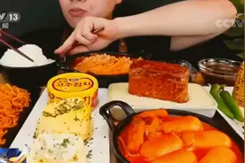 低碳环保从每件小事做起，春秋航空自购餐食让人惊喜图片