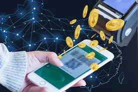 速查！你的身份证是否被他人绑定了微信账号？图片