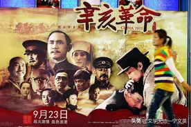 提高电影剧作者的素质图片