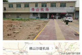 全国唯一一个拥有三个车牌的城市，富豪遍地，物价极低图片