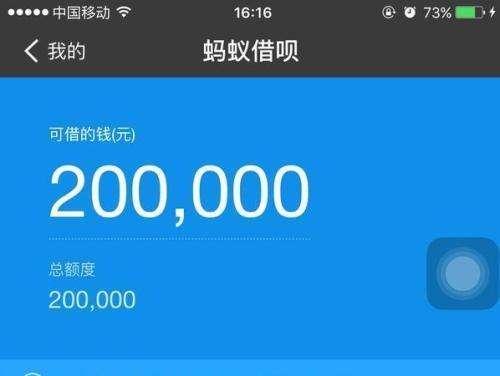 玖富万卡，玖富万卡上央行征信吗 目前已被取消征信（还是成了压倒普通人的最后一根稻草）