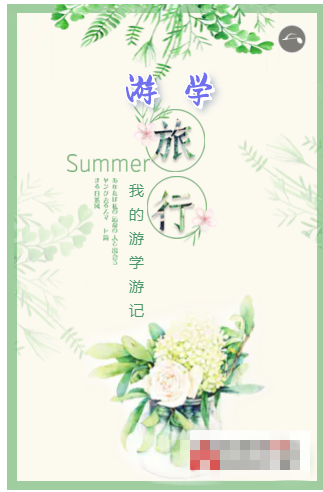 怎么组织一场成功的亲子活动?做好这五点就够了!