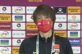 遗憾丨全场比赛结束，国足1-1憾平阿曼图片