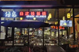 又一高铁开通！连接上海、南京与山东这个小城，这些美景藏不住啦！图片