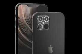iPhone 12最新细节曝光！全系支持5G，激光雷达加入，刘海缩小图片