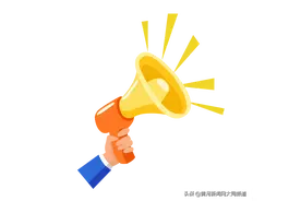 大同市不动产登记中心从10月8日起至12月31日周六、日正常办公图片