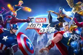 九年做了13款MOBA游戏，网易到底在死磕什么？图片