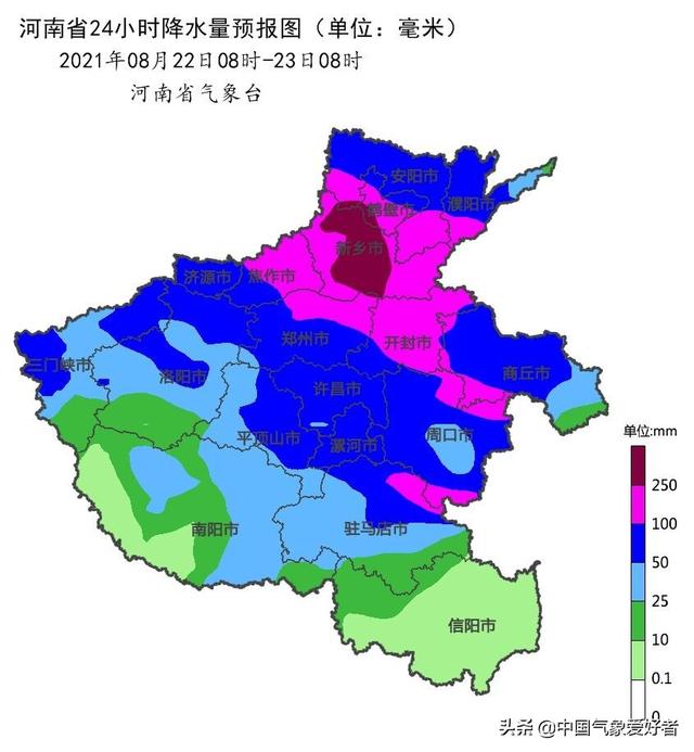 400毫米！河南暴雨调强，豫北局部特大！网友：五星连珠搞的鬼？