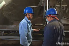 在山窝窝里逐梦的“新农人” ——记大学生返乡创业者余树涛图片