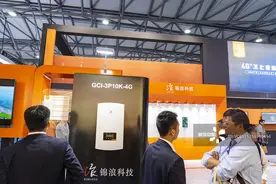 锦浪科技逆变器外销大增供不应求 拟募资7亿扩增超一倍产能图片