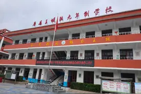 康县王坝镇九年制学校：悟传统文化之魂 铸多彩美丽人生图片