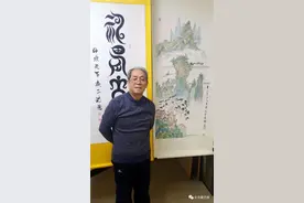 金牛贺岁•翰墨迎春 | 王鹤义——当代优秀书画名家作品展图片